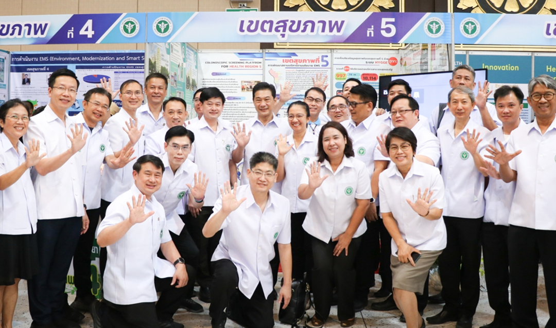 ออกบูธในงานประชุมวิชาการ R2R Forum